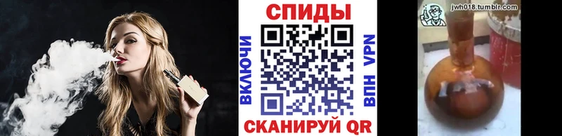 БУТИРАТ GHB  хочу наркоту  Дзержинск 