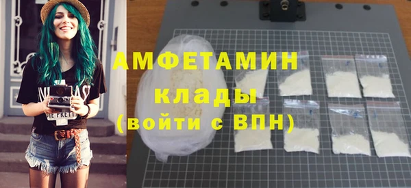 СК Горно-Алтайск