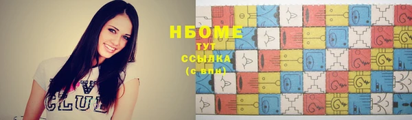 СК Горно-Алтайск