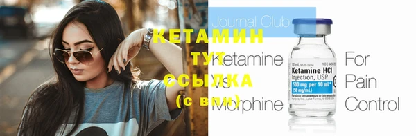 СК Горно-Алтайск