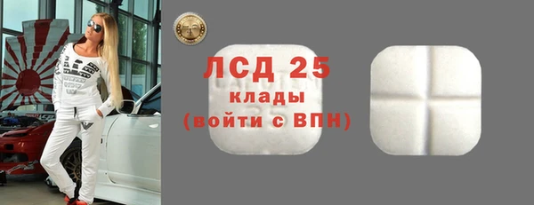 MDMA Premium VHQ Горнозаводск