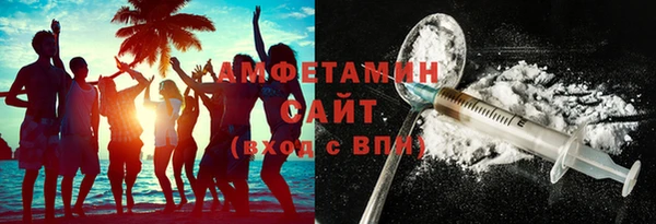 СК Горно-Алтайск