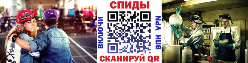 где купить наркоту  Дзержинск  МЕТАМФЕТАМИН Декстрометамфетамин 99.9% 