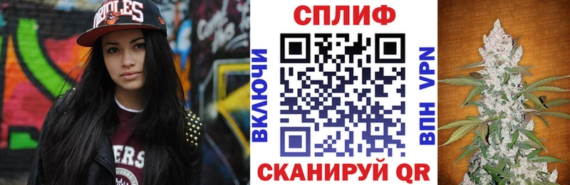 Бошки марихуана AK-47 hydra зеркало Дзержинск